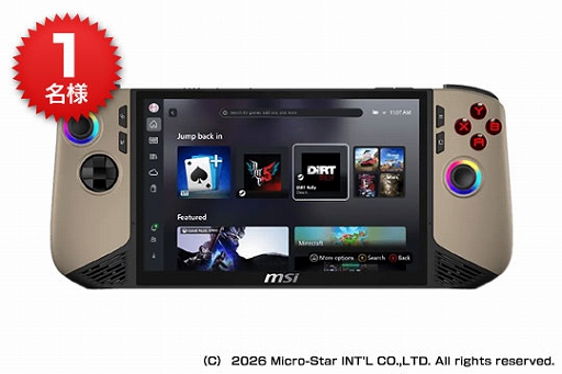 画像ギャラリー No.001のサムネイル画像 / ［プレゼント］A賞はMSIの携帯型ゲームPC「Claw 8 AI+ A2VM」。Alienwareのウルトラワイドゲーミングディスプレイなども当たるプレゼント企画を実施中
