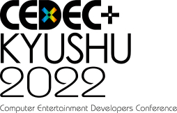 画像集 No.001のサムネイル画像 / CEDEC+KYUSHU 2022